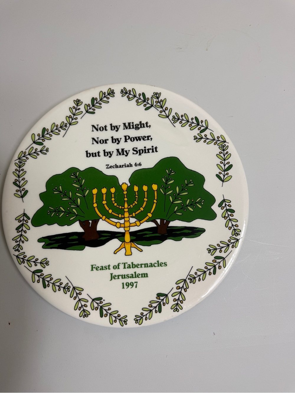 Vintage 1997 Feast of Tabernacles Jerusalem Plate 11" Zechariah 4:6 Menorah